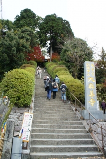 daikouzen01